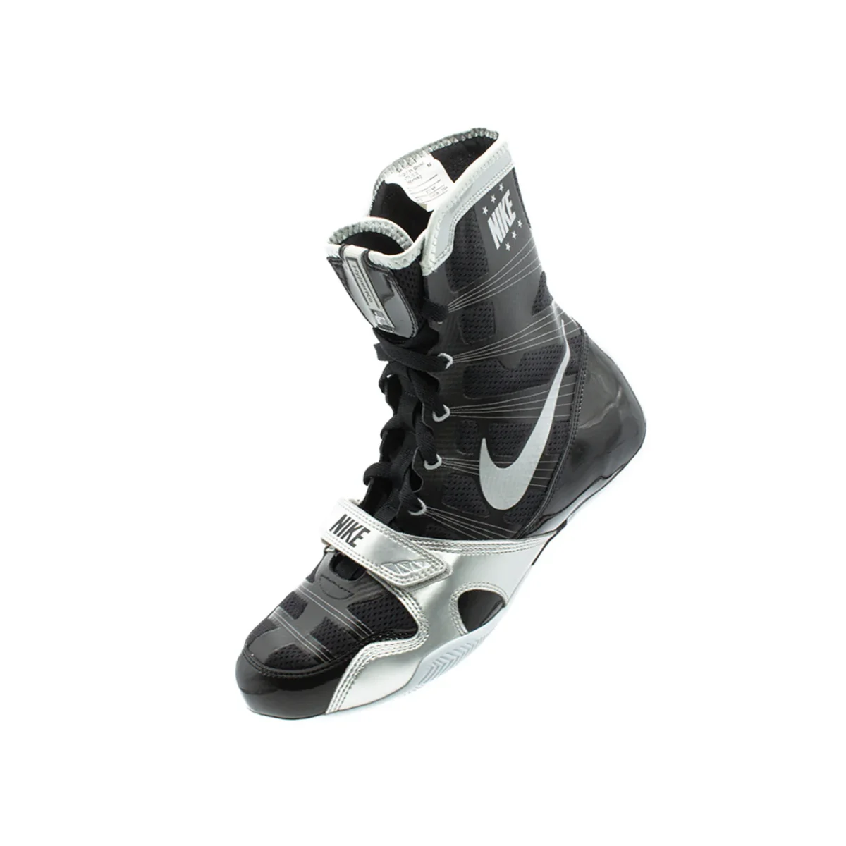 Chaussures de boxe Nike Hyperko Noir-Argent – Image 6